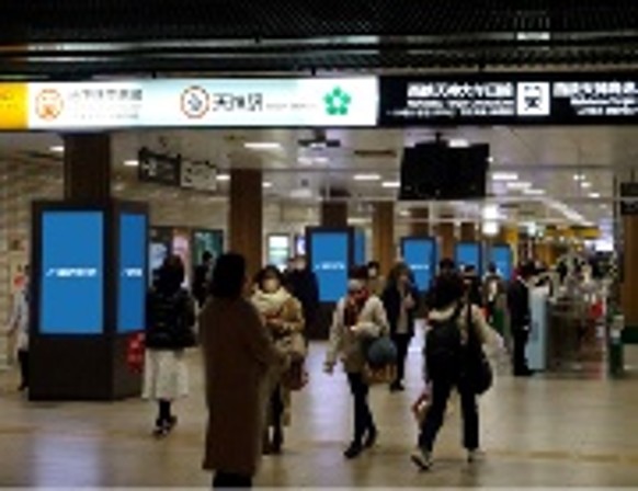『F-VISION TENJIN』東西セット