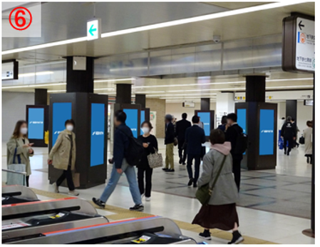 『F-VISION HAKATA・HAKATAGUCHI』
