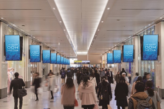 J・ADビジョンWEST 大阪駅ルクア前セット