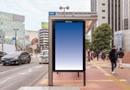 シティスケープ 福岡デジタルネットワーク