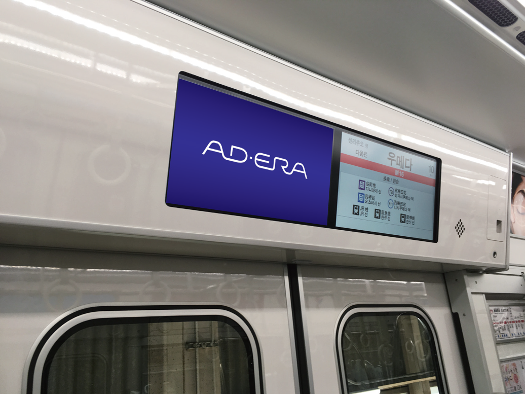 Osaka Metroトレビジョン 通常スポット