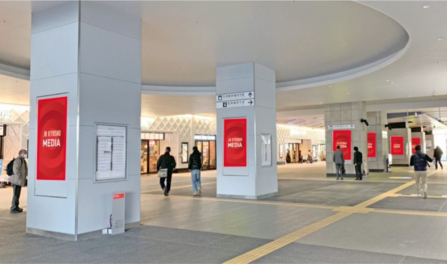 ストリートビジョン(熊本駅) 両面セット