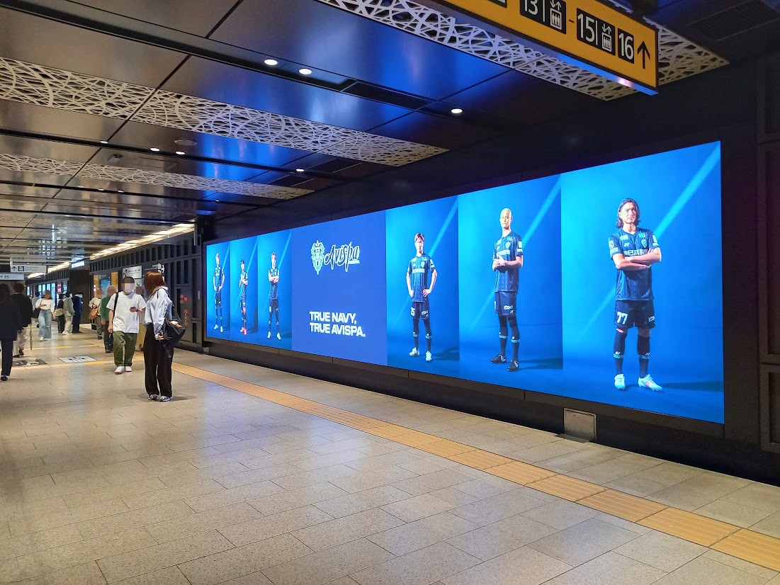 TENJIN ONE VISIONにアビスパ福岡の選手が登場！
