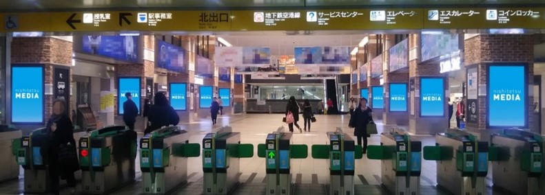 コンコースビジョン