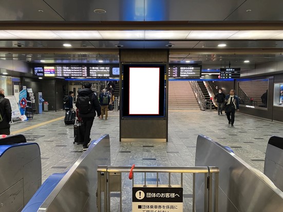 博多駅DSよかろうもん！9面セット