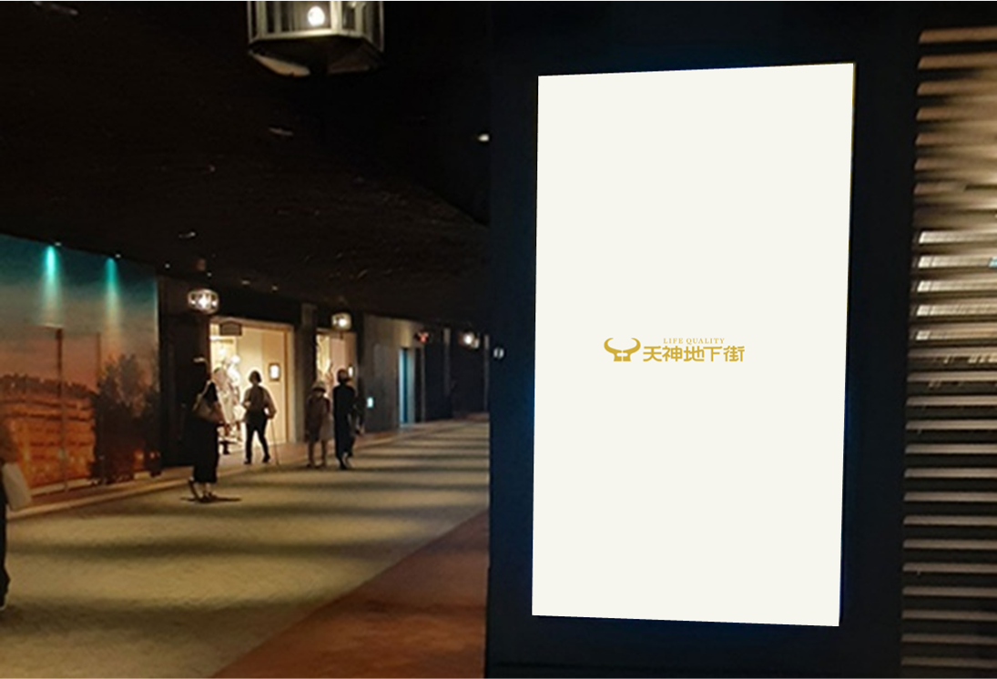デジタルサイネージ　天神地下街 3番街インフォメーション広場